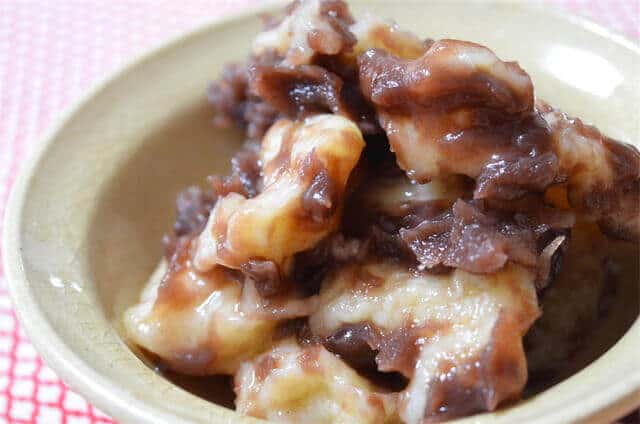 Herahera dango