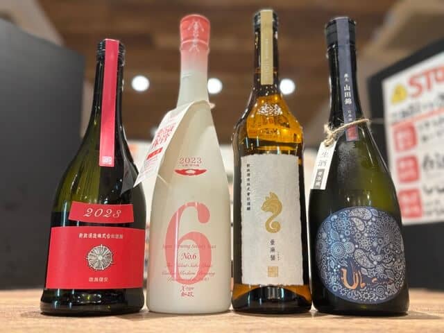 Aramasa alcohol