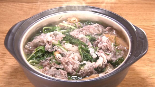 nabemono