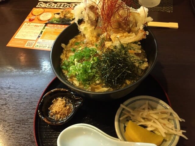 shinmachi