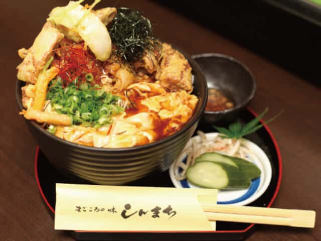 donburi bowl