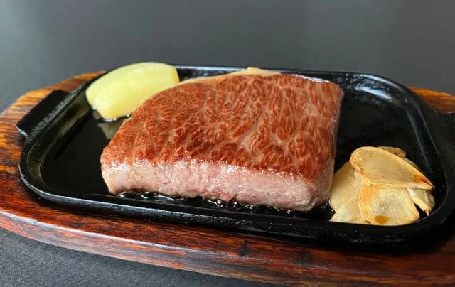 Nasu wagyu
