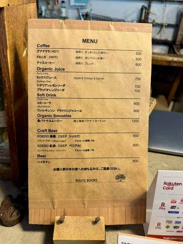 Route Books drink menu