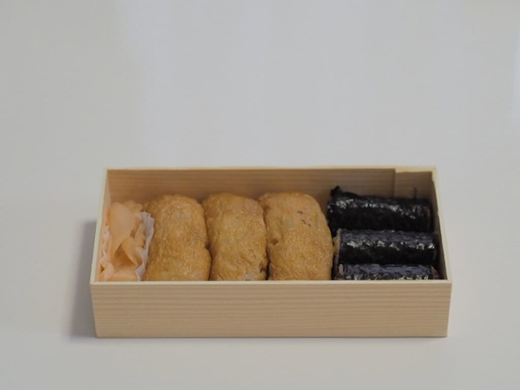 sukeroku sushi in a box