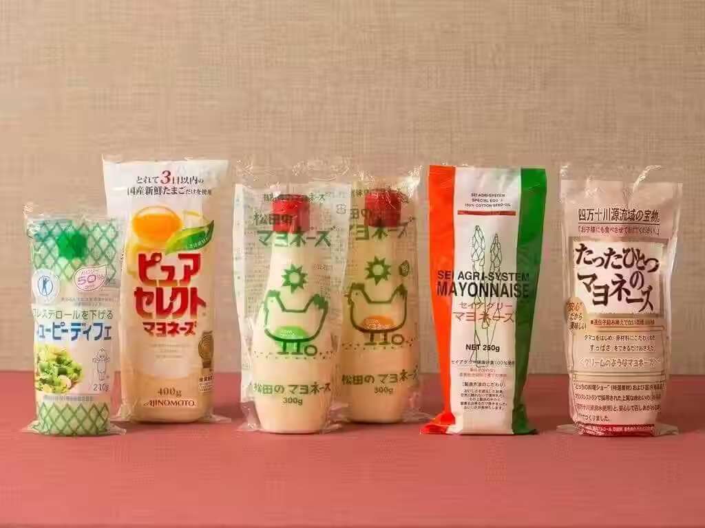 Mayonnaise (マヨネーズ)