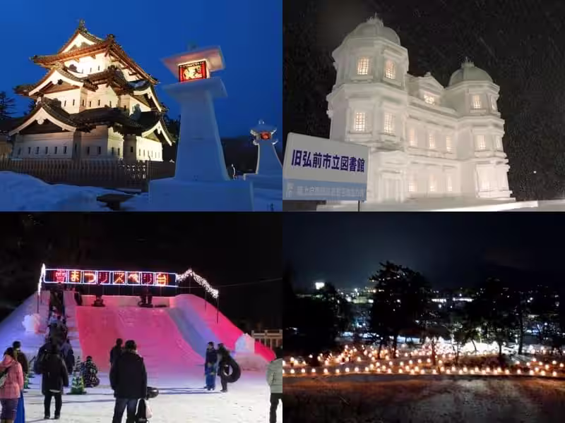 winter food japan MichinokuSnow_HirosakiSnow