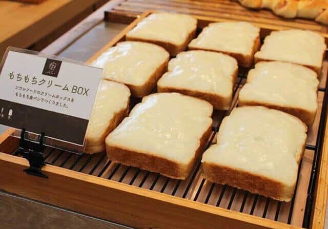 Cream boxクリームボックス