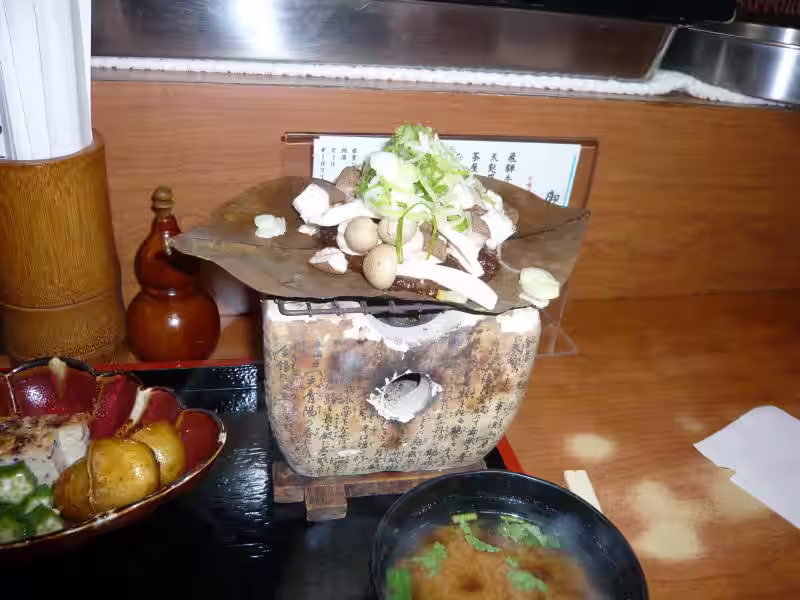 hooba miso served with the griller