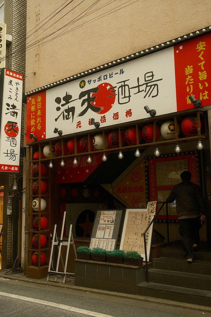 Japanese Food Izakaya