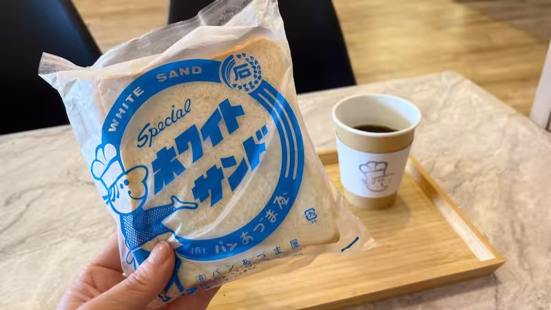 White sandwich with coffee