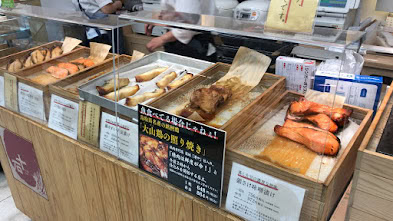 Depachika prepared foods