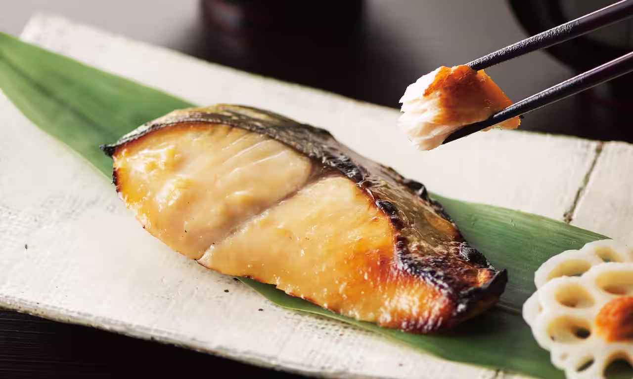 Sawara
