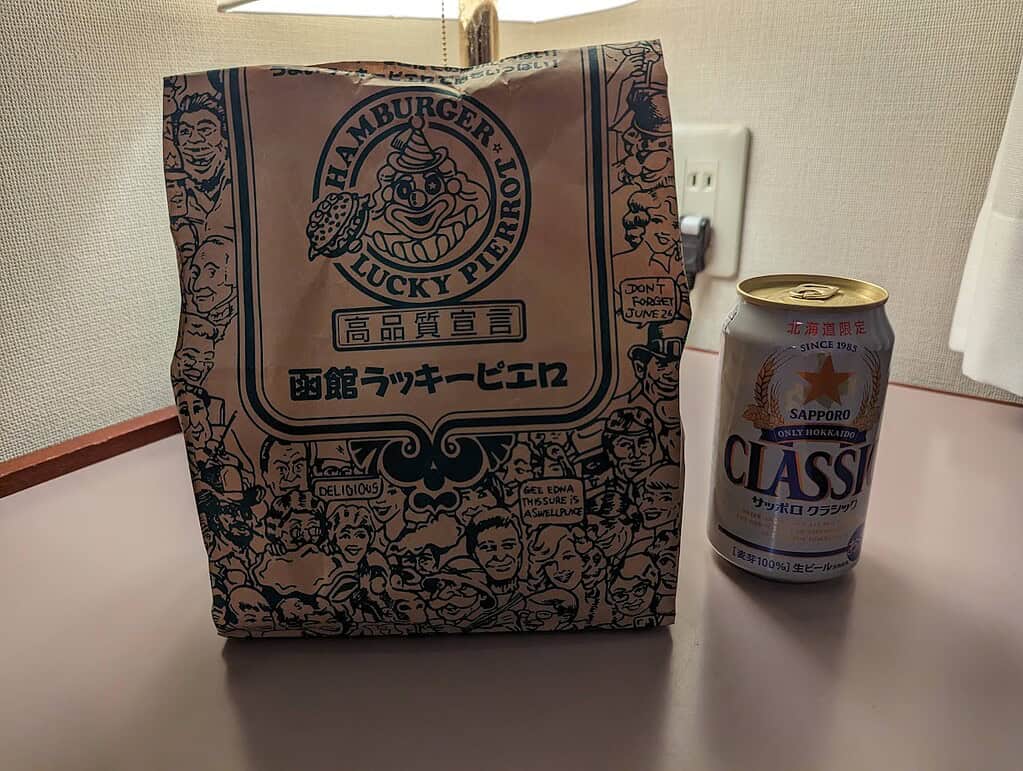 What Makes Lucky Pierrot Burgers Unique