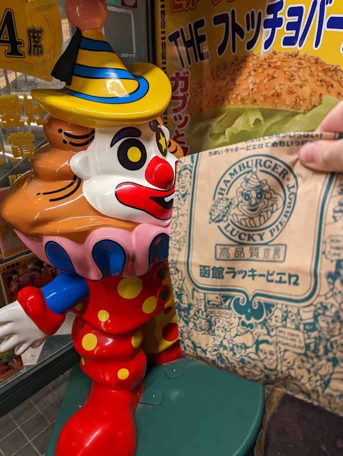 Why Lucky Pierrot Is Famous