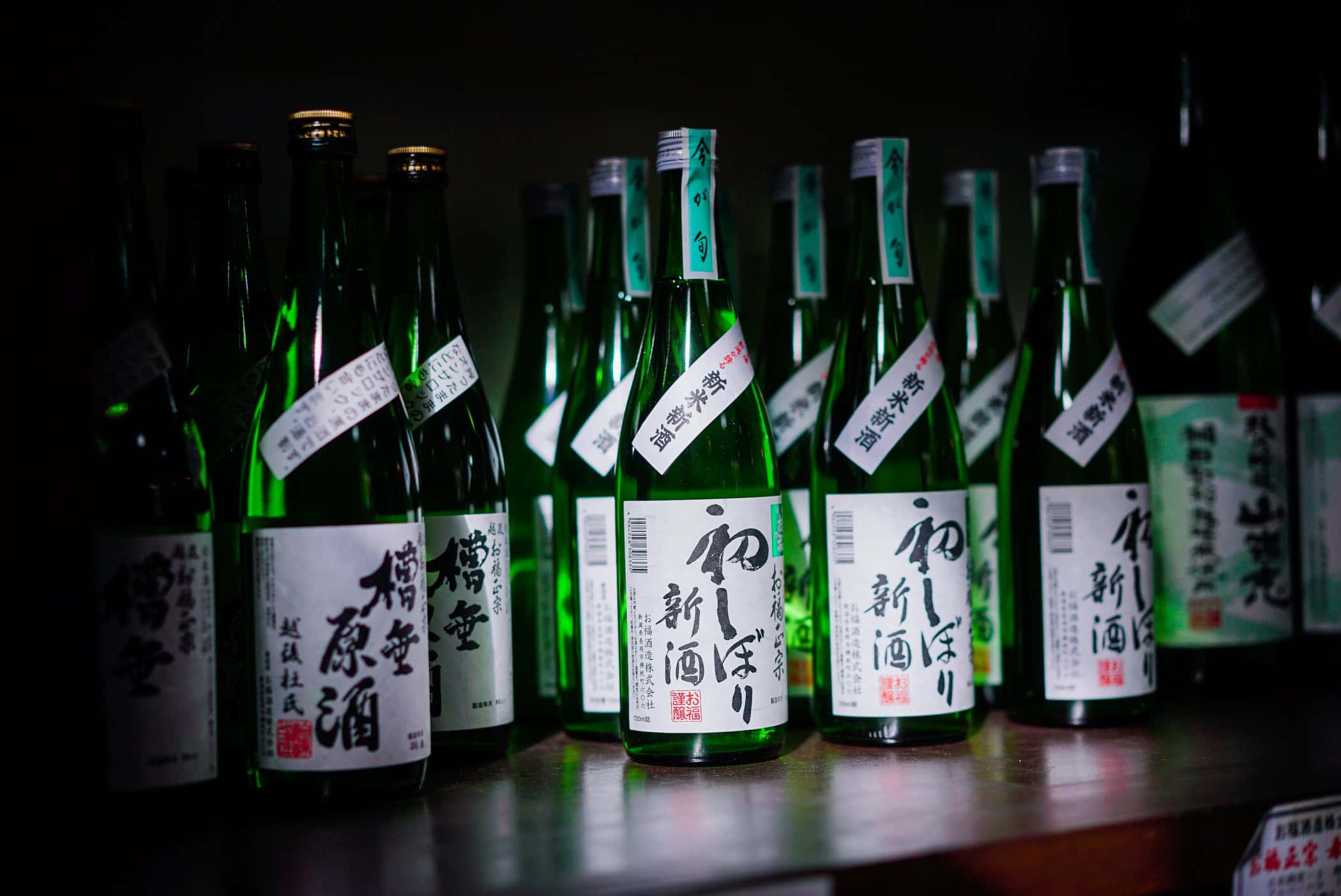Niigata Sake (新潟地酒)