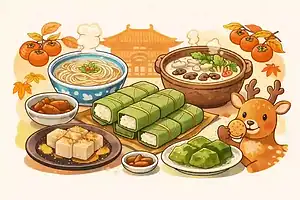 Authentic Nara cuisine featuring mochi, soba, and local delicacies for visitors.