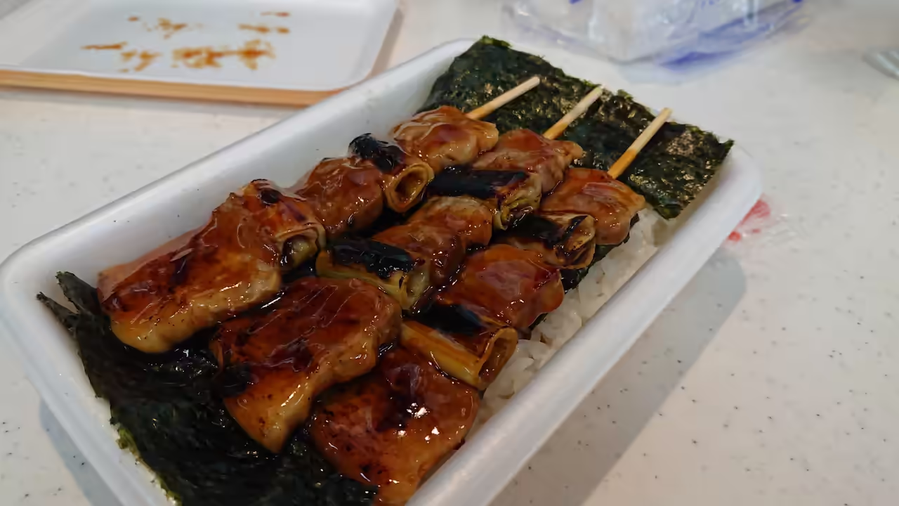 yakitori bento