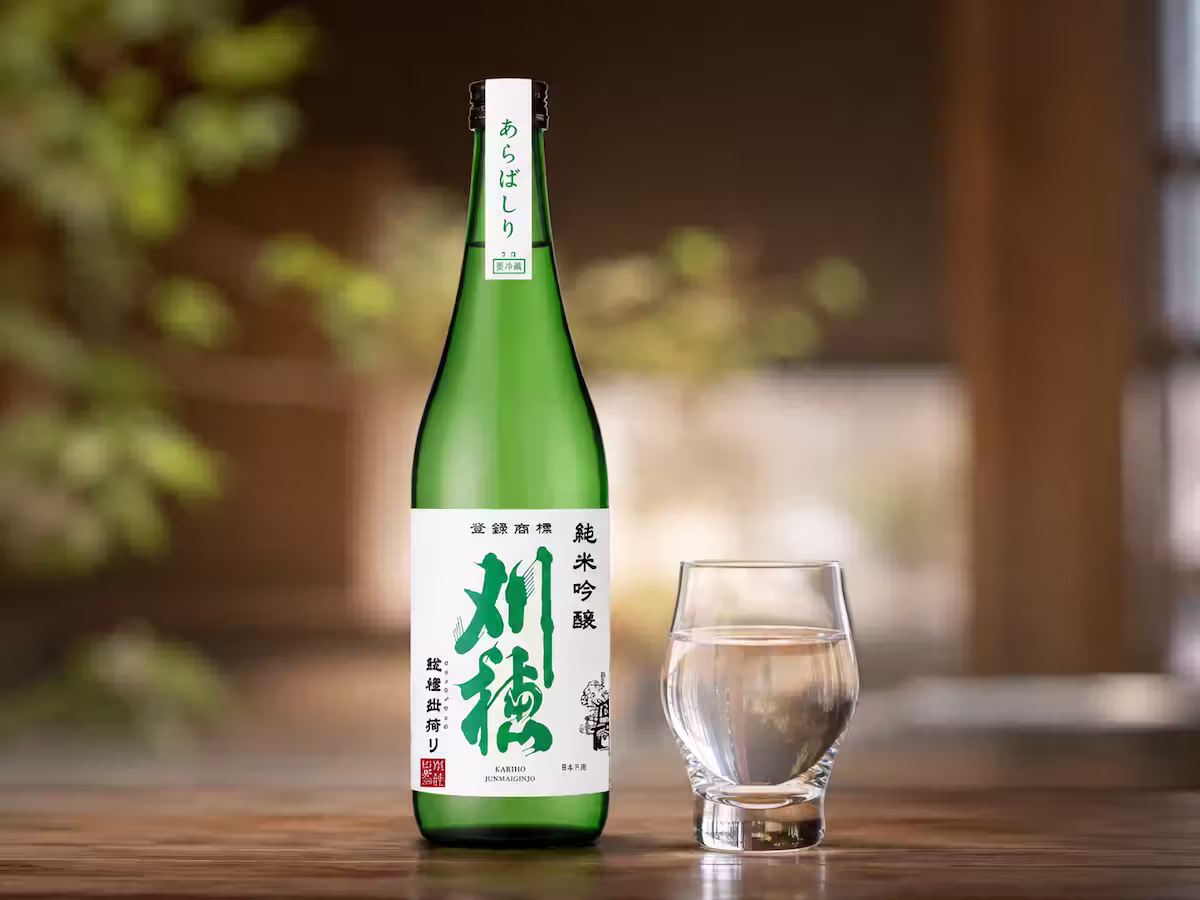 arabashiri sake