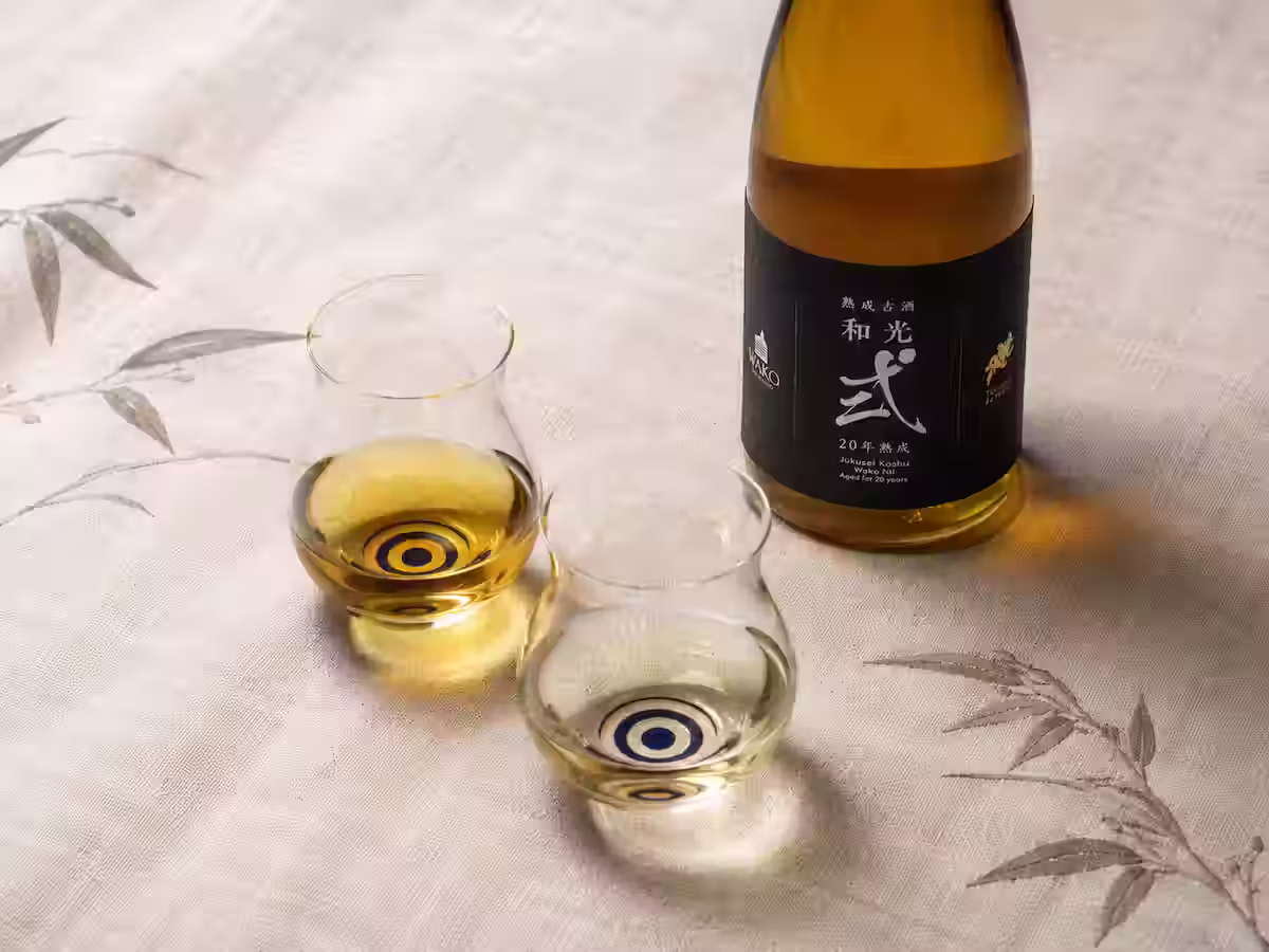 koshu and futuushu