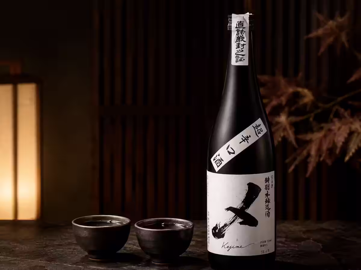 tokubetsu honjozo sake