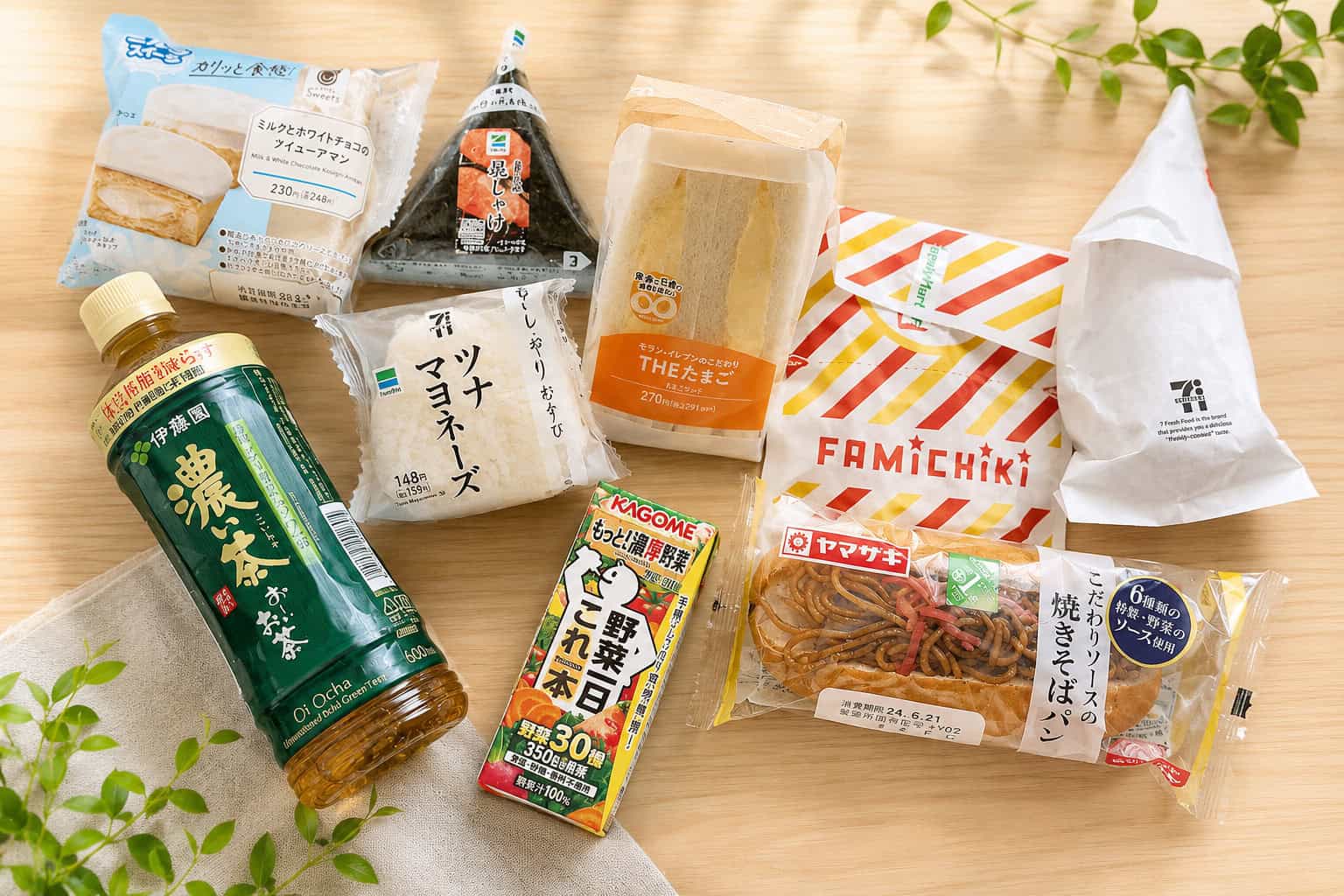 What to Buy at a Japanese Convenience Store: Complete Food Guide for Travelers
