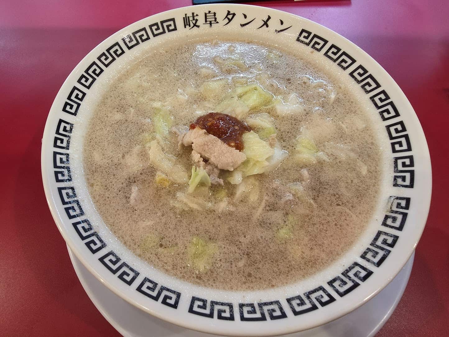 Gifu Tanmen (岐阜タンメン)