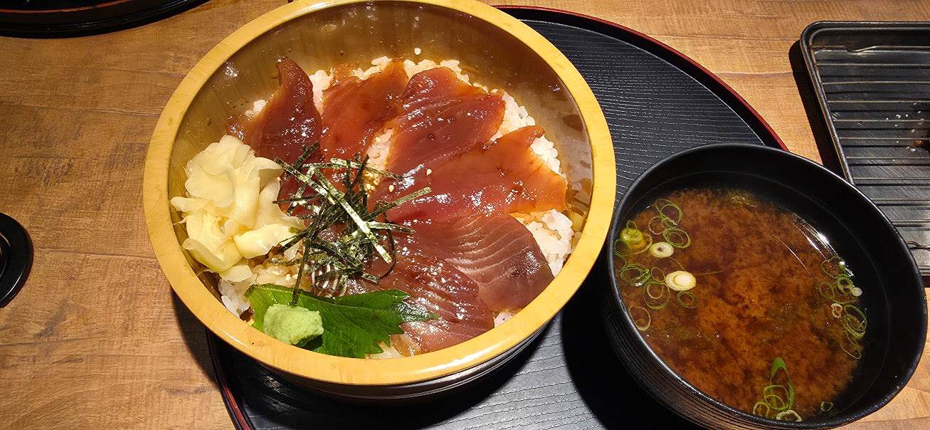 Tekonezushi (てこねずし)