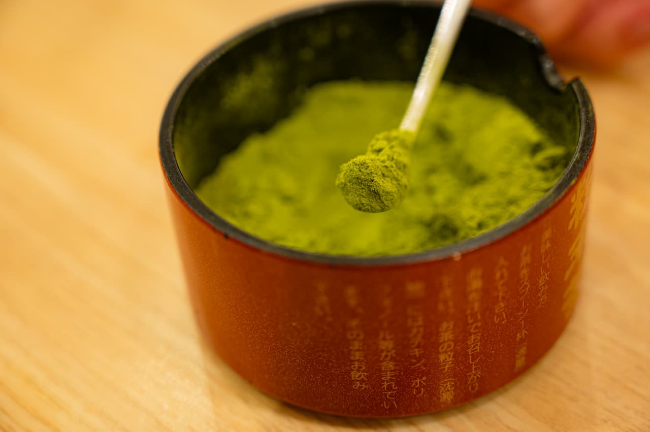 Konacha (粉茶)